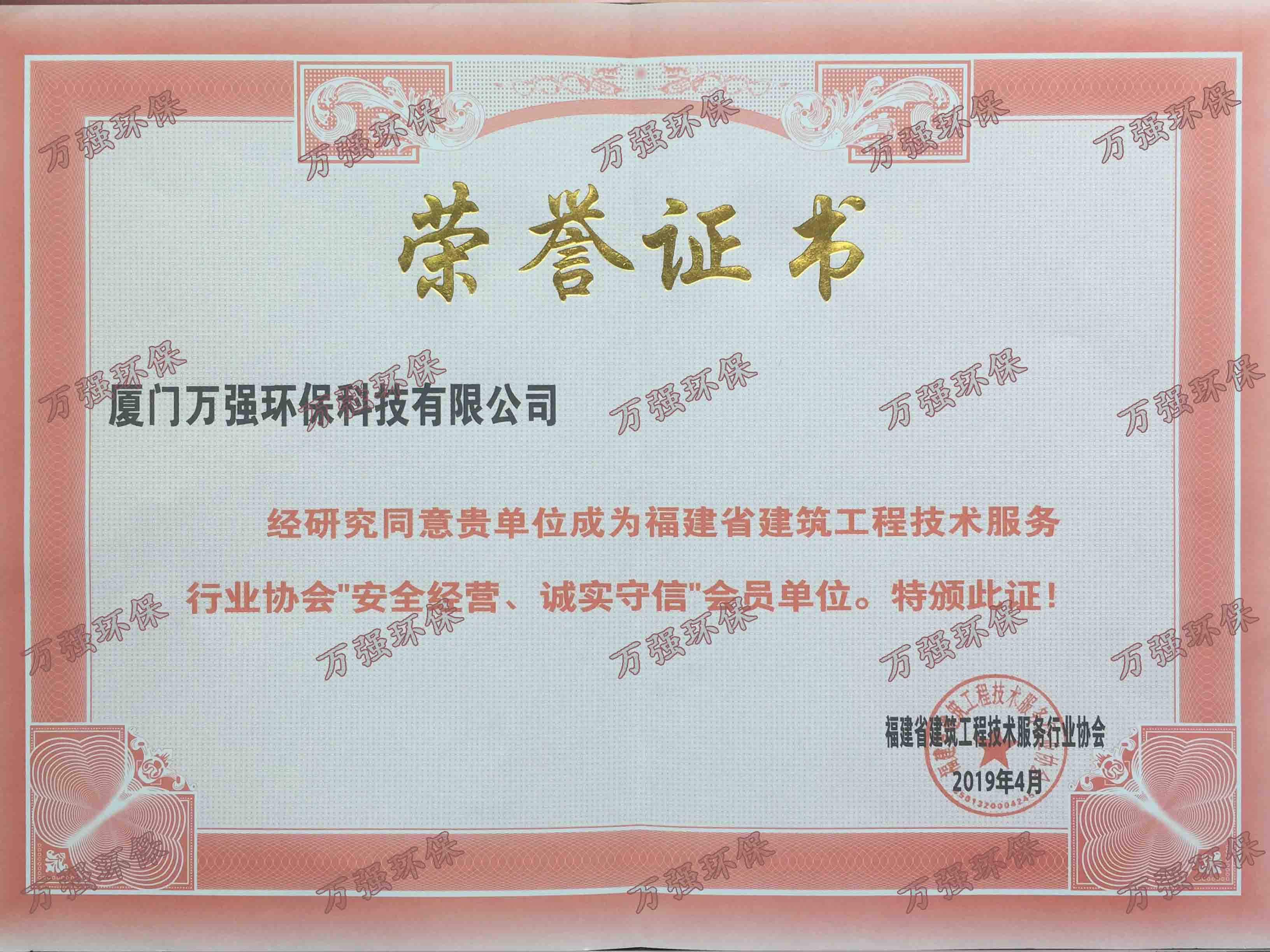 &#24517;&#36194;&#22312;&#32447;&#23458;&#26381;&#45;&#24517;&#36194;&#40;&#20013;&#22269;&#41;